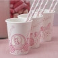 Preview: Paper Cups - Princess Party