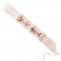 Preview: Pink and Rose Gold Bridesmaid Sashes - 2 Pack - Team Bride